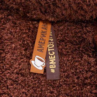 Кот Американо Гранд, 63 см, Кофейные коты, BudiBasa 4