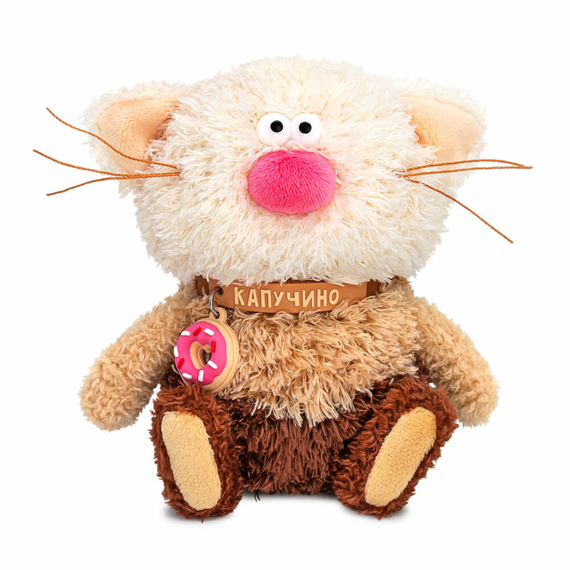 Кот Капучино, 12 см, Кофейные коты, коллекция 'Валентинки', BudiBasa