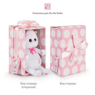 Коошечка Ли-Ли baby в свитшоте с цветком, 18 см, BudiBasa 5