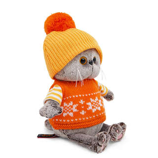 Басик baby в жилете и шапочке с помпоном, 20 см, BudiBasa 2