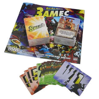 Настольная игра Замес 2