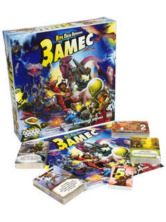 Настольная игра Замес 3