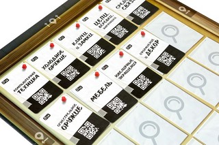 Настольная игра Место преступления 5