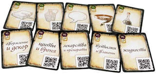 Настольная игра Место преступления: Средневековье 6