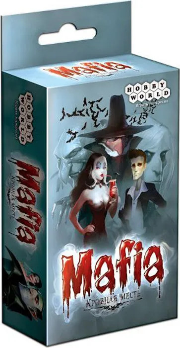 Настольная игра Мафия: Кровная месть