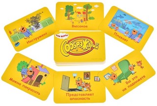 Настольная игра Соображарий: Три кота 6