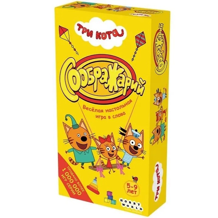 Настольная игра Соображарий: Три кота