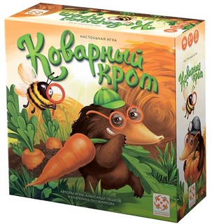 Настольная игра Коварный крот