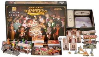 Настольная игра Кольт Экспресс (Colt Express), Юбилейное издание 3