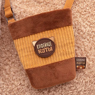 Кот Латте Гранд, 75 см, коллекция Кофейные коты, BudiBasa 4