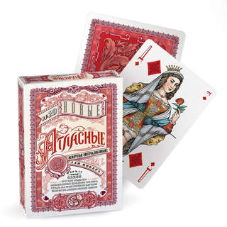 Игральные карты 'Новые атласные №20', 56 карт, красные 