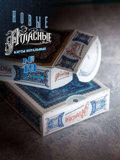 Игральные карты 'Новые атласные №19', 56 карт, синие 5