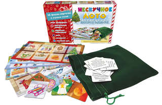 Нескучное лото Новогоднее, арт.8428 2