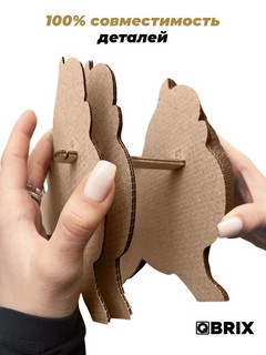 3D конструктор Шпиц, картон, 125 деталей, QBRIX 20099 4