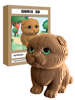 3D конструктор Милый котик, картон, 73 детали, QBRIX 20102