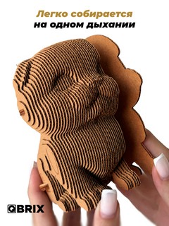 3D конструктор Милый котик, картон, 73 детали, QBRIX 20102 3