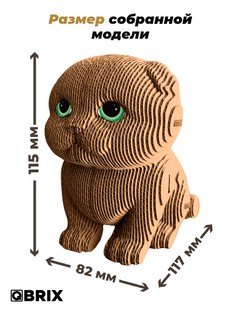 3D конструктор Милый котик, картон, 73 детали, QBRIX 20102 8