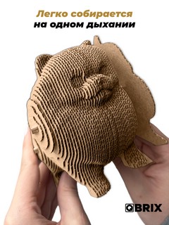 3D конструктор Игривый Шпиц, картон, 72 деталей, QBRIX 20104 4