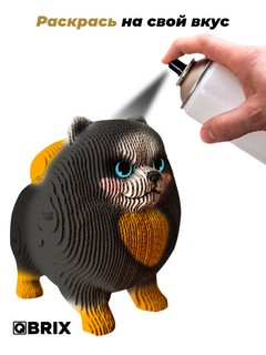 3D конструктор Игривый Шпиц, картон, 72 деталей, QBRIX 20104 6