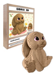 3D конструктор Зайчонок, картон, 110 деталей, QBRIX 20107