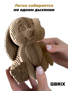 3D конструктор Зайчонок, картон, 110 деталей, QBRIX 20107 4