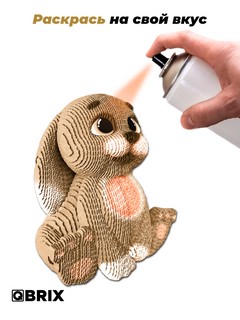 3D конструктор Зайчонок, картон, 110 деталей, QBRIX 20107 6