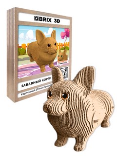 3D конструктор Забавный Корги, картон, 65 деталей, QBRIX 20109