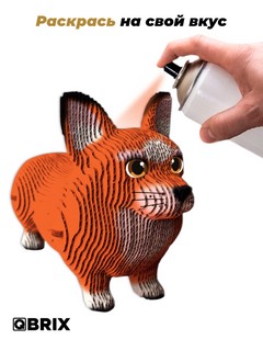 3D конструктор Забавный Корги, картон, 65 деталей, QBRIX 20109 6