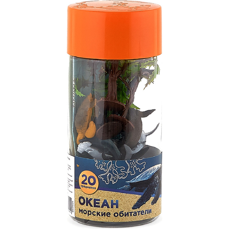 Морские обитатели: Набор 12 мини-фигурок животных в тубе