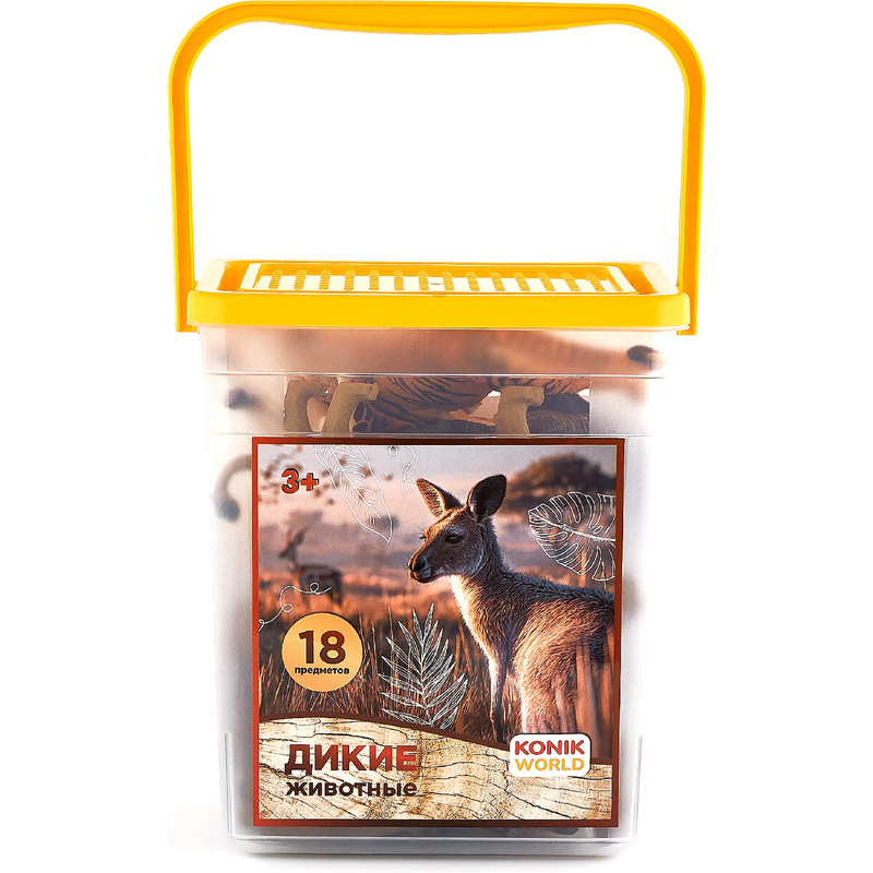 Дикий мир: Набор фигурок животных в ведёрке (большой)