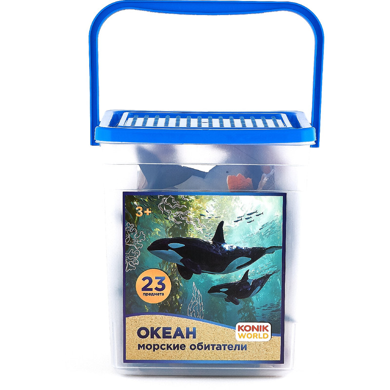 Морские обитатели: Набор фигурок животных в ведёрке (большой)