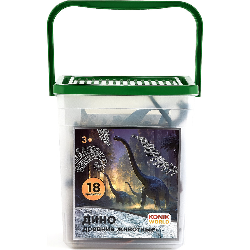 Динозавры и доисторические животные: Набор фигурок животных в ведёрке (большой)