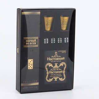 Подарочный набор мужской «Особенный»: карты, домино, стопки 2...