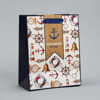 Пакет подарочный ламинированный «Лучшему», 18x23x8 см 4