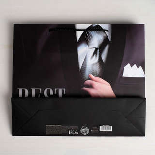 Пакет подарочный ламинированный «Best man», 27x23x11.5 см 5