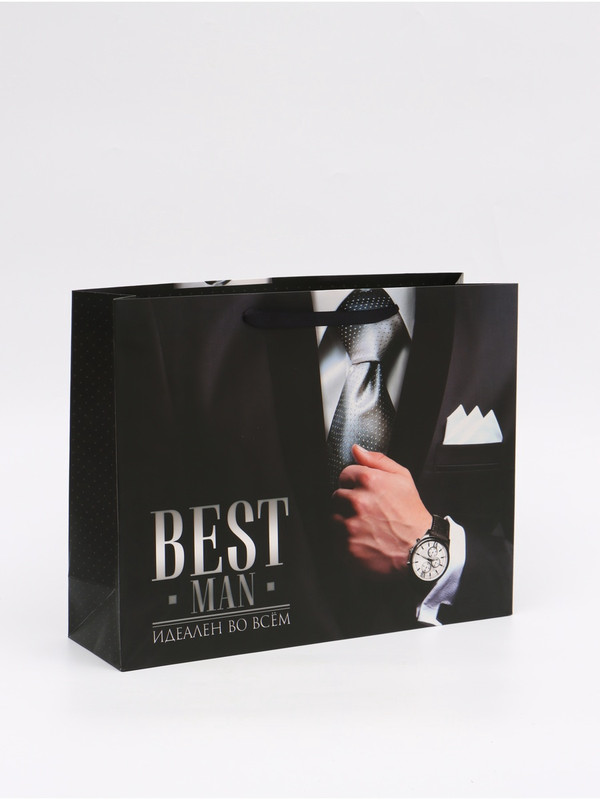 Пакет ламинированный «Best man», 40x31x11.5 см