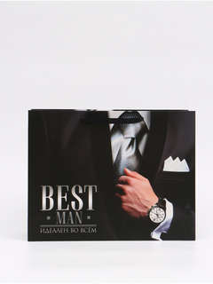 Пакет ламинированный «Best man», 40x31x11.5 см 2