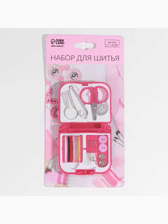 Швейный набор дорожный, 20 предметов, в складной пластиковой ...