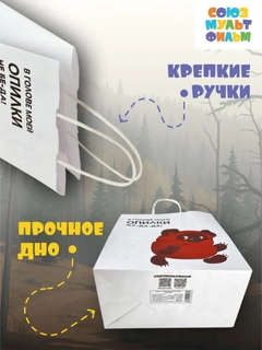 Пакет подарочный «Винни-Пух: Не беда», 24х30х14 см 4