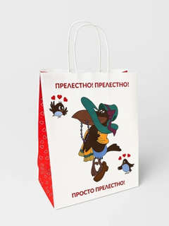 Пакет подарочный «Попугай Кеша. Прелестно», 24х14х30 см