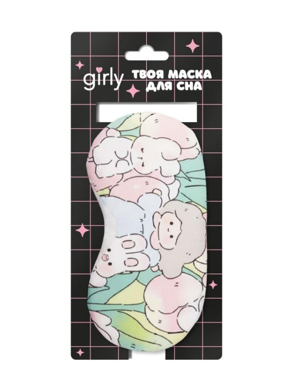 Маска для сна гелевая GIRLY 'Зайка-тюльпан', зеленая