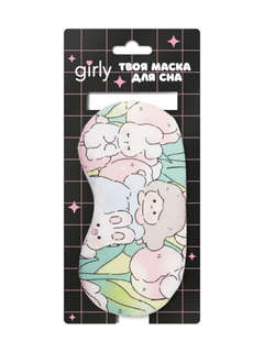 Маска для сна гелевая GIRLY 'Зайка-тюльпан', зеленая