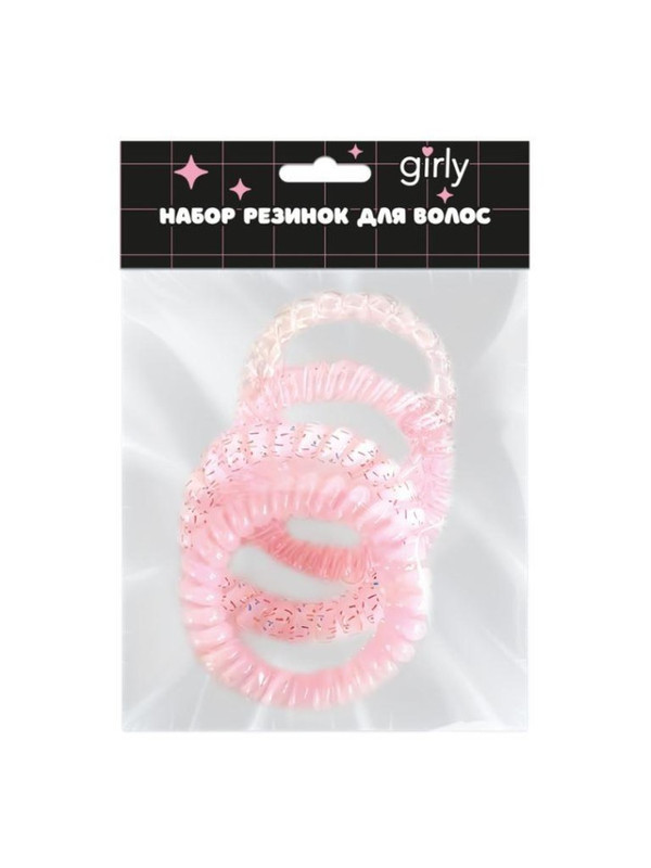 Набор резинок для волос GIRLY 4 шт. 'Хрустальная весна', розовый