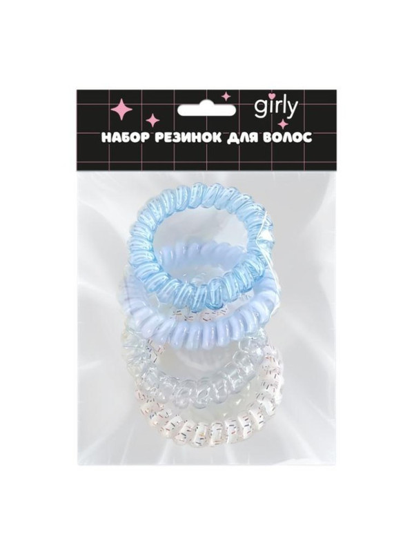 Набор резинок для волос GIRLY 4 шт. 'Хрустальная весна', синий