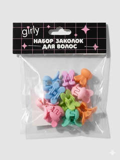 Набор заколок для волос GIRLY 10 шт. 'Зайчики', радуга