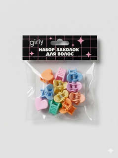 Набор заколок для волос GIRLY 10 шт. 'Сердечки', радуга