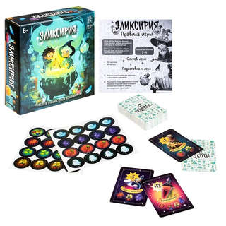 Настольная игра «Эликсирия» 2