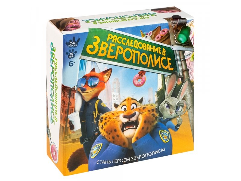 Настольная игра 'Расследование в Зверополисе', Dream Makers 2602C