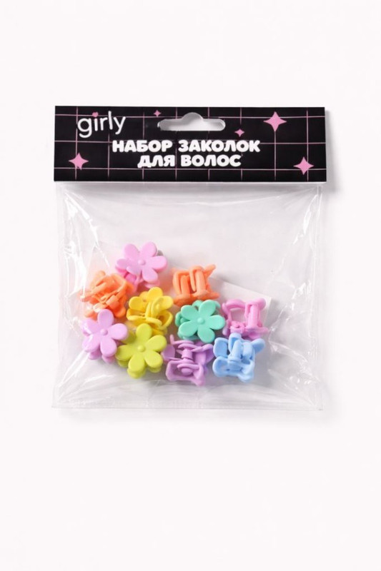 Набор заколок для волос GIRLY 10 шт. 'Цветы', радуга