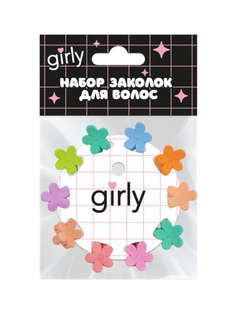 Набор заколок для волос GIRLY 10 шт. 'Цветы', радуга 2